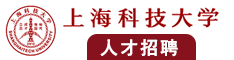 扶她女生裸体高潮视频